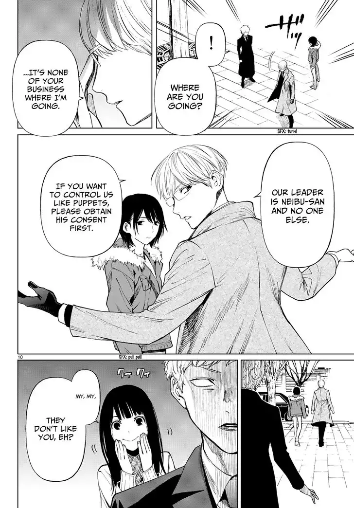 Konya wa Tsuki ga Kirei Desu ga, Toriaezu Shi ne Chapter 36 12